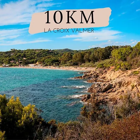 アパート Le Ptit Olivier Piscine -