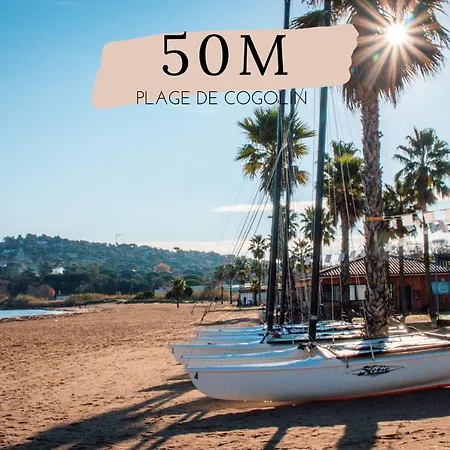 アパート Le Ptit Olivier Piscine - ガッサン